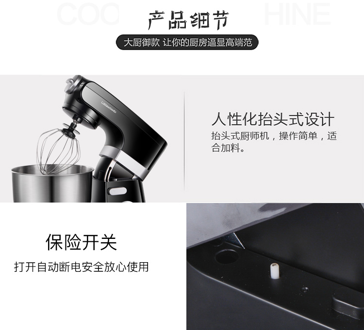 máy đánh trứng kitchenaid Máy đánh trứng để bàn điện thương mại trộn bánh đầu bếp gia đình máy kem sữa nắp sữa tươi máy sấy tóc 7 lít - Máy trộn điện 	máy đánh trứng fujika