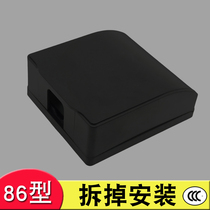 Black waterproof box 86 type socket splash box bathroom switch socket protective cover outdoor rainproof socket waterproof cover
