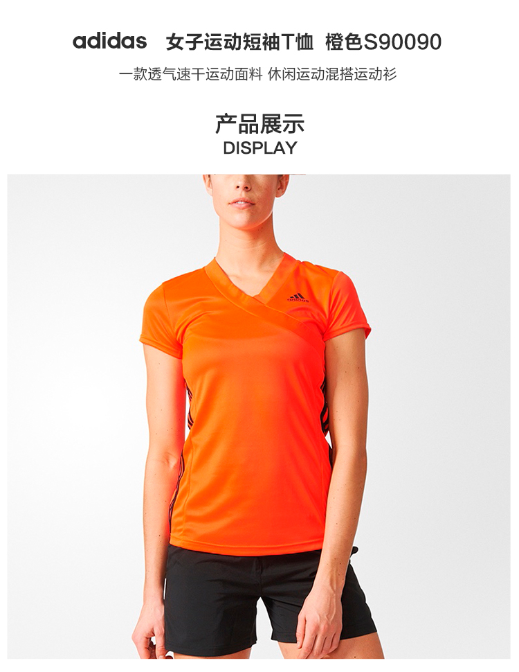 Adidas nhóm Adidas mua cuộc thi nữ thể dục thể thao lông tennis quần vợt thể thao giản dị áo polo ngắn tay áo polo man