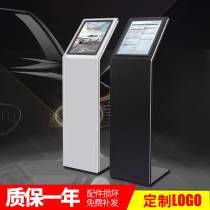 Car 4S shop parameter card display car price card water card A3A4 acrylic billboard stand description information display rack