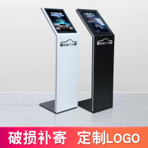 Car 4s shop parameter card advertising display card Hotel lobby welcome card Vertical guide card A3 water card billboard