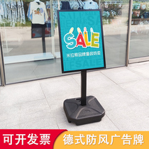 Outdoor poster rack windproof billboard display card door water card advertising shelf display rack vertical floor-to-ceiling vertical card