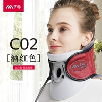 C02 Wine Red