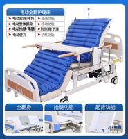 Модернизированная модель+специальные беде, газовый матрас [xiaoqi pump]