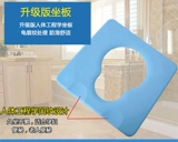 Туалет из нержавеющей стали, увеличенная толщина