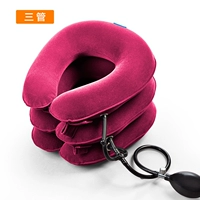 Классический бархатный красный [три труб]]