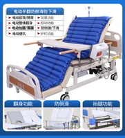 Удобная модель+Специальный анти -бэдсоресной газовой матрас [атмосферный насос]