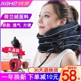 Пленка шейки матки пристройка заболевания домохозяе