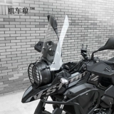 Muscle Wolf подходит для Suzuki DL250 ветрового стекла лобового стекла переднего ветрового стекла, чтобы увеличить модификацию