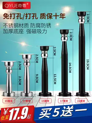 Qiyue extended door suction strong magnetic stainless steel dressing room door magnetic suction anti-collision short ground suction installation perforated door touch wall suction