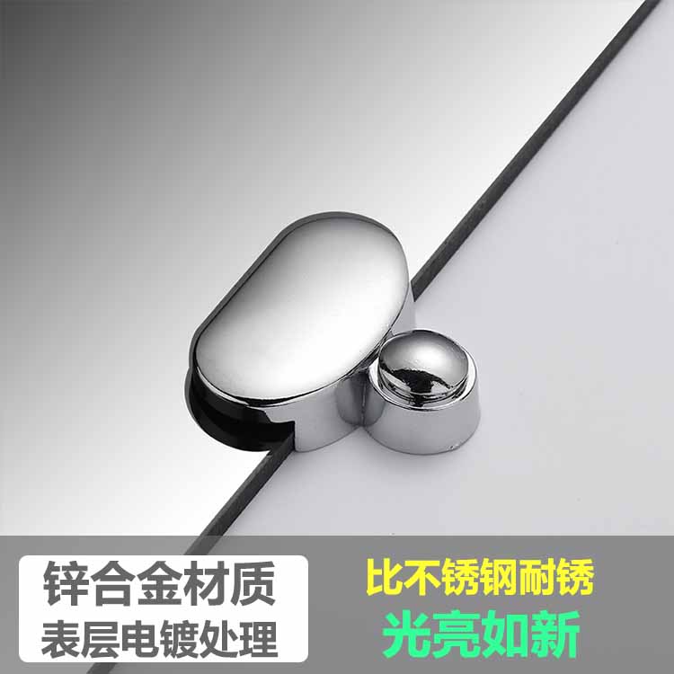 Gl Mirror Fixed Clip Buckle Bathroom Wall Mounting Rod Bathroom Wall Mirror Mounting Rod