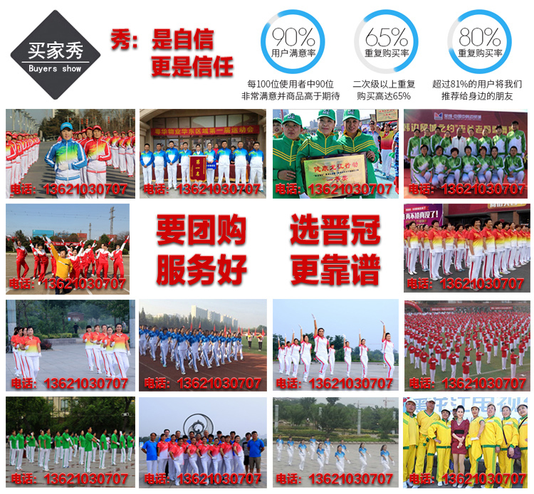 Jinguan chống ánh sáng váy tennis váy cầu lông váy phụ nữ nhanh chóng xếp li váy mùa hè hoang dã thể thao váy bộ thu đông adidas nữ