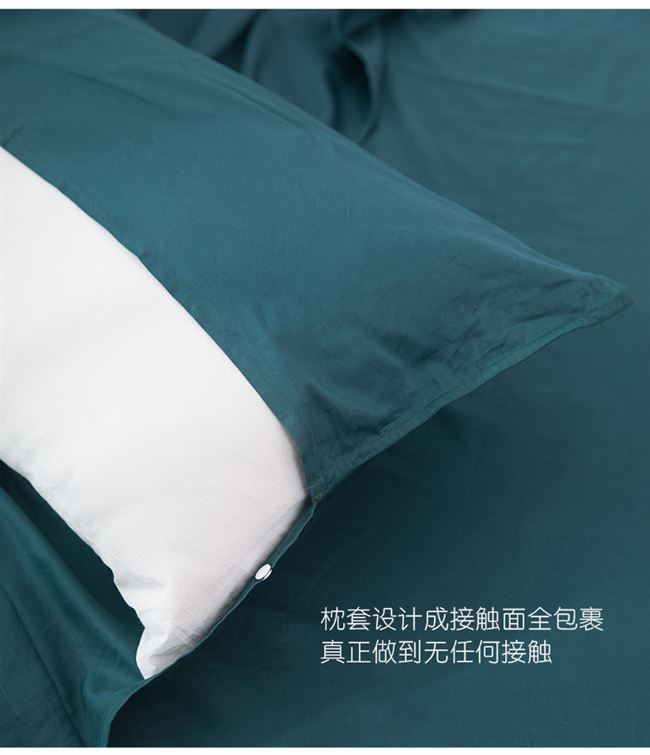 Forhome60 Tribute satin xách tay bẩn túi ngủ khách sạn kinh doanh chuyến đi bông du lịch thiết yếu - Túi ngủ mua túi ngủ văn phòng