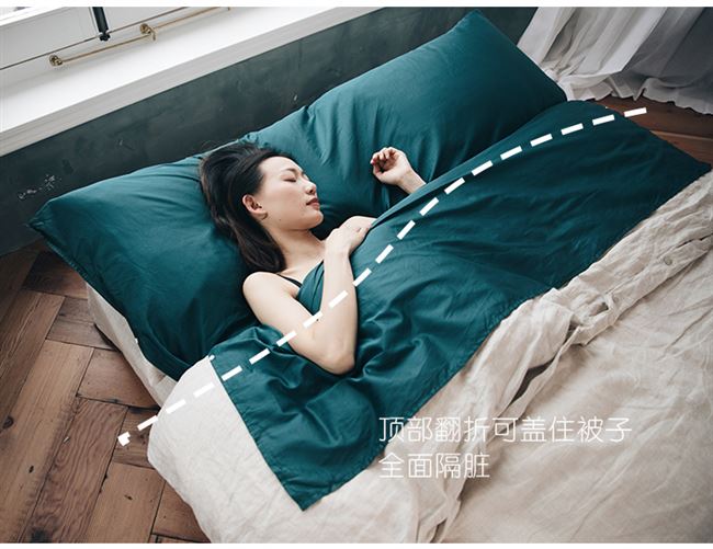 Forhome60 Tribute satin xách tay bẩn túi ngủ khách sạn kinh doanh chuyến đi bông du lịch thiết yếu - Túi ngủ mua túi ngủ văn phòng