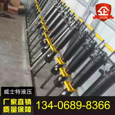 Electro-hydraulic rock cracking device Customized concrete hydraulic rock cracking gun Stone machine hydraulic stone cracking machine