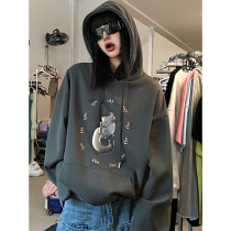 He Yimo American retro heavy black hooded gradient jade print sweater womens loose thickened top ins
