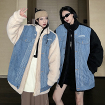 How to get foam collar lamb hair denim jacket woman thick 2021 new gush thickened warm cotton suit blouses