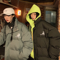 2021 New Chessboard Grins Port Wind Cotton Clothing Cotton Clothing Womens Winter Design Sensation Small Crowd Thickened Autumn Winter Jacket Cotton Padded Jacket