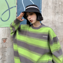 Why foam loose Korean stripe color matching sweater female 2021 new spring and autumn thin lazy style top couple