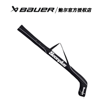 New SoonPlus ice hockey stick bag for children and adults adjustable size aircraft checked stick bag