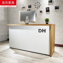 Clothing store bar counter cashier Nordic small nail shop milk tea shop Florist Childrens clothing store Pick up the counter to send LOGO