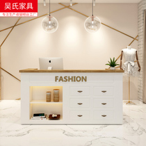 Nordic cashier bar counter Simple modern small clothing store counter Nail shop beauty salon front desk reception desk table