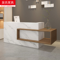 Creative clothing store cashier bar bar Fashion Nordic style nail shop Womens clothing store imitation marble front desk reception desk