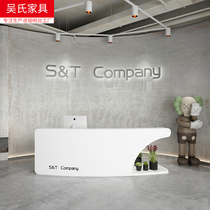 Curved stainless steel cashier simple modern clothing shop bar commercial company front desk reception counter customization