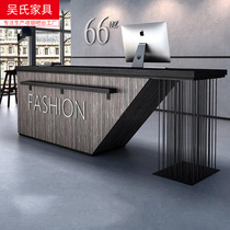 LOFT Industrial style Modern minimalist Company bar Beauty club Sales department Creative art front desk Reception desk