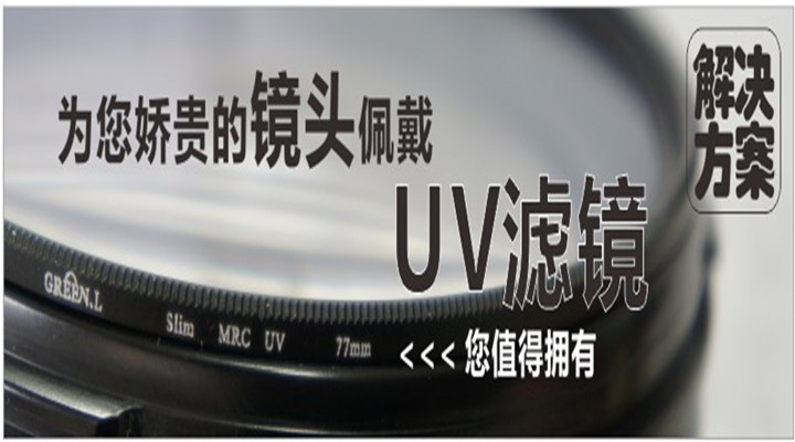 Canon 600D 550D 1300D 1500D phụ kiện máy ảnh SLR 18-55 Hood + uv gương + ống kính nắp - Phụ kiện máy ảnh DSLR / đơn chân quay chống rung cho điện thoại