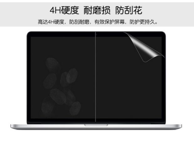 màn hình phim Lenovo YOGA S730-13IWL 13,3-inch phim bàn phím máy tính xách tay chuyên dụng toàn màn hình - Phụ kiện máy tính xách tay miếng dán máy tính casio 570