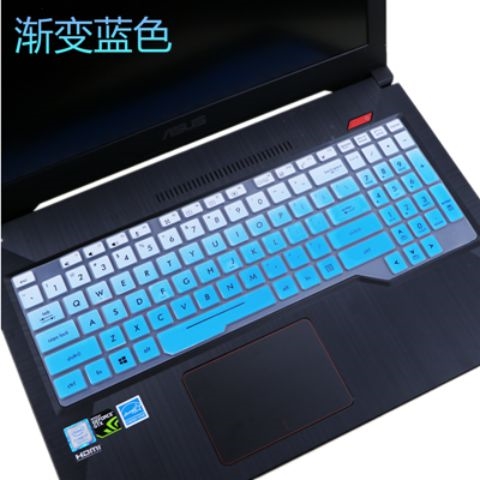 ASUS bay Fortress fx86f bàn phím màng 5 thế hệ FX80G lửa rơi từ bầu trời FX63VD thế hệ thứ 6 bàn phím máy tính xách tay bảo vệ bụi phim và nước FX86FE FZ63V bảo hiểm đầy đủ 15,6 inch - Phụ kiện máy tính xách tay túi xách macbook