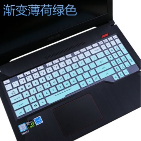 ASUS bay Fortress fx86f bàn phím màng 5 thế hệ FX80G lửa rơi từ bầu trời FX63VD thế hệ thứ 6 bàn phím máy tính xách tay bảo vệ bụi phim và nước FX86FE FZ63V bảo hiểm đầy đủ 15,6 inch - Phụ kiện máy tính xách tay túi xách macbook