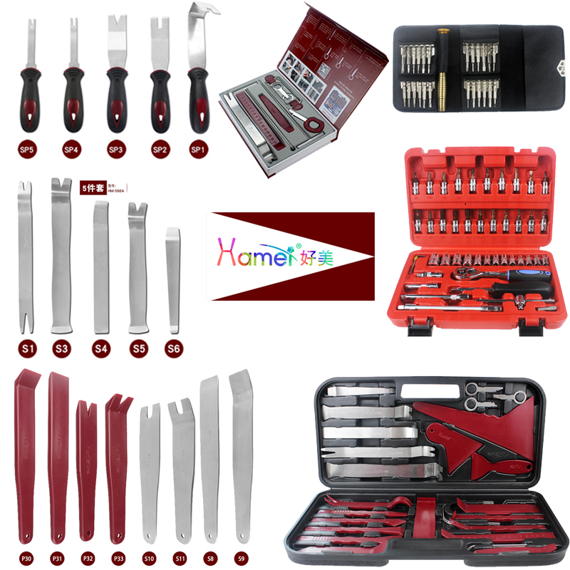 Automotive car inside audio disassembly wrench up subsatellite navigation medium control interior door deduction tool set prying rod