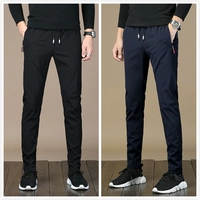 Черный+темно -синий 918 лето (две части)