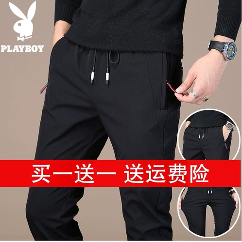 Playboy, летние тонкие повседневные брюки для отдыха, шелковые быстросохнущие спортивные штаны, облегающий крой, 2024 года