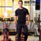 Di phù hợp với thể dục nam mùa hè Bộ đồ ba mảnh bó sát quần áo chạy đêm chạy thể dục thể thao quần áo nhanh khô quần áo sức khỏe - Quần áo tập thể hình