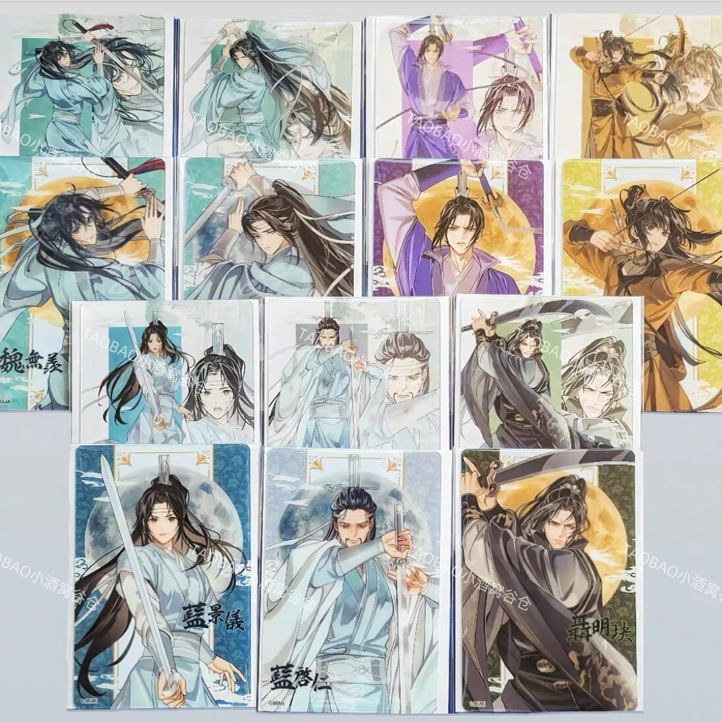 魔道祖師 公式茶屋× THEキャラCAFE 缶バッジ 魏無羨 藍忘機