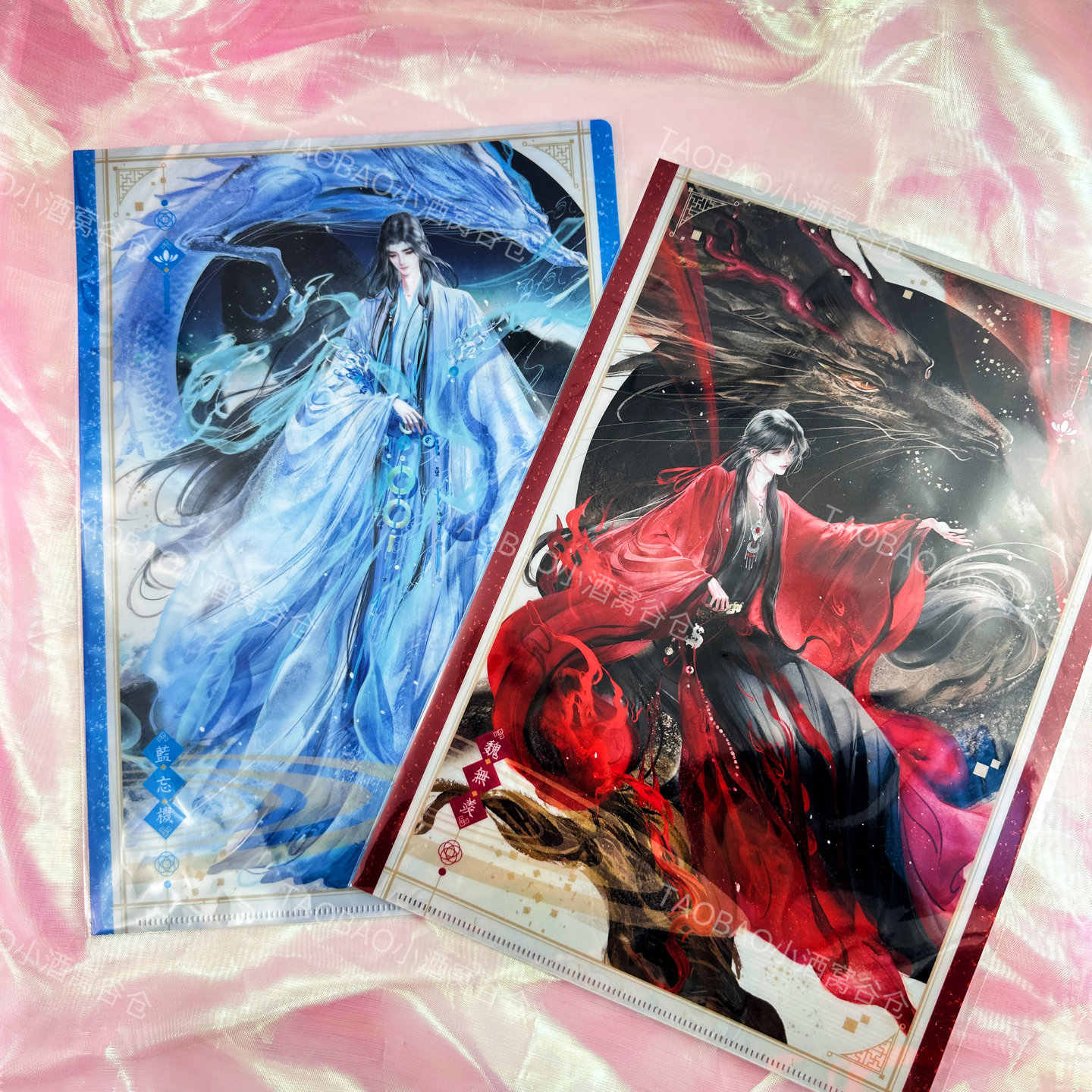 魔道祖师日谷茶屋- Top 100件魔道祖师日谷茶屋- 2026年9月更新- 淘宝