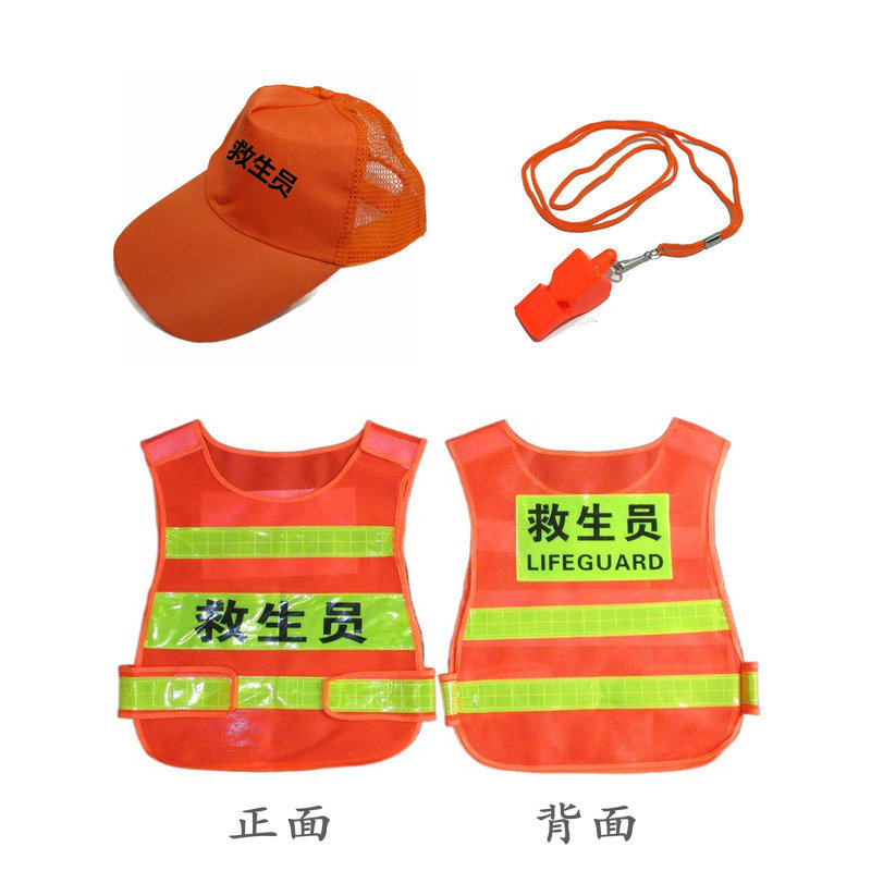 Lifeguard Back Hearts Water World Park Safety Staff Emergency Rescue Mesh Speed Dry Work Clothing Swimming Pool Horse Chia