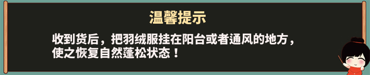 Blouson homme   OTHER - Ref 3122191 Image 10