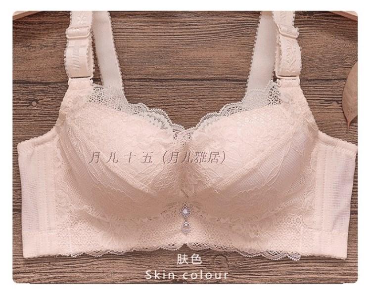 [2 mảnh đồ lót] không có vòng thép tập hợp ngực nhỏ ngực phẳng dày 6cm gợi cảm điều chỉnh kiểu áo ngực cúp AB áo lá cho bé gái
