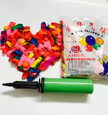 Aihua 500 big three gun small balloon student water polo stall dedicated darts balloon