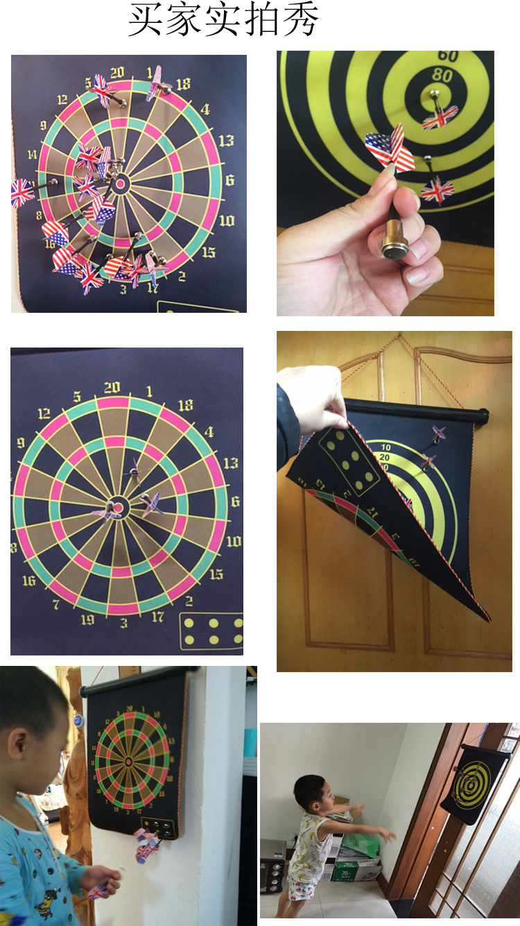Phi tiêu đặt phi tiêu từ tính trẻ em hai bên phi tiêu lớn mục tiêu an toàn nam châm đánh dấu bay - Darts / Table football / Giải trí trong nhà phi tiêu 8 cánh