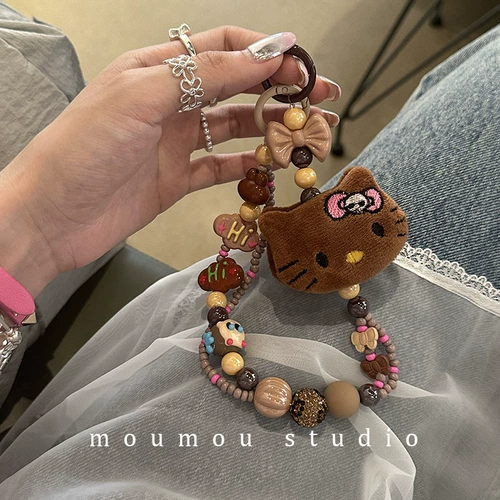 Moumou Studio Plush Girl Milk Camellia Cat Lottery