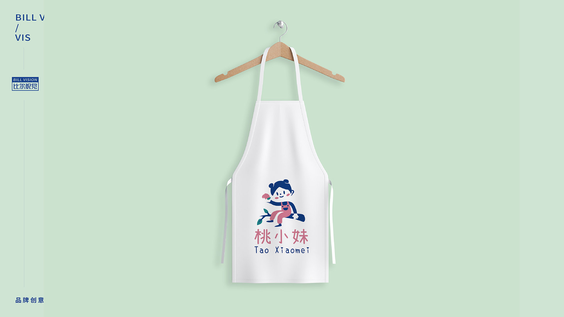 tao朋友圈6图_画板 1 副本 2.jpg