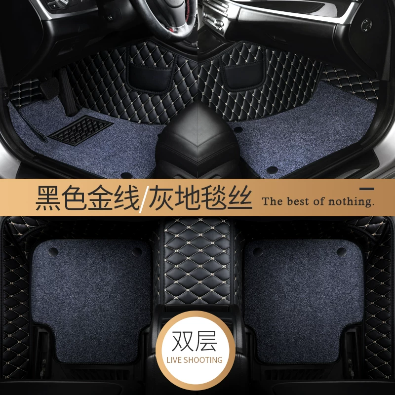 Старый оригинал 08 09 2010 11 12 13 14 лет Toyota Corolla специальные ободковые подножки для автомобиля