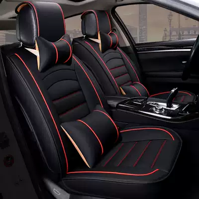 New all-surrounded car seat cover car cover four seasons General Motors seat cover Leather special seat cover summer