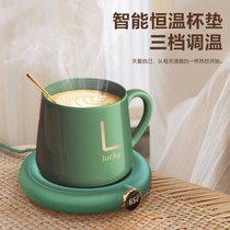 网红智能55度恒温暖杯垫重力三档控温暖暖杯垫牛奶加热器家用保温