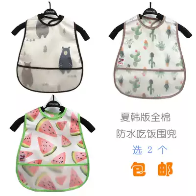 Cartoon baby eating waterproof bib children cotton three-dimensional thin soft Japanese food eating bib bib disposable saliva towel